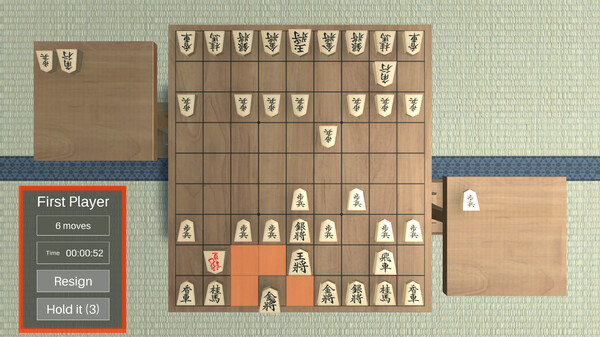 Игра Shogi 3D, скриншот