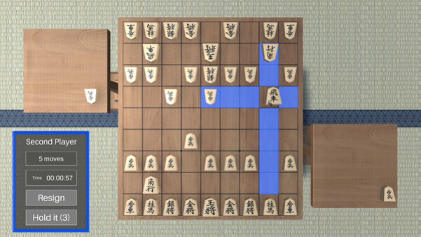 Игра Shogi 3D, скриншот