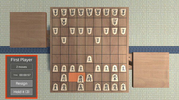 Игра Shogi 3D, скриншот