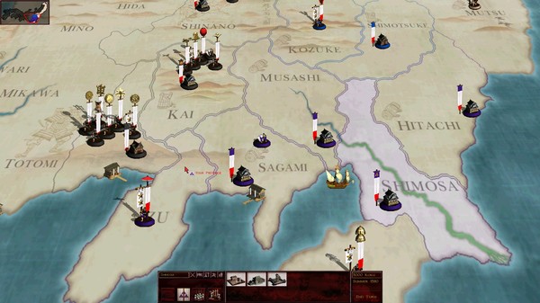 Игра SHOGUN: Total War - Collection, скриншот
