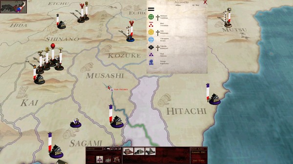 Игра SHOGUN: Total War - Collection, скриншот
