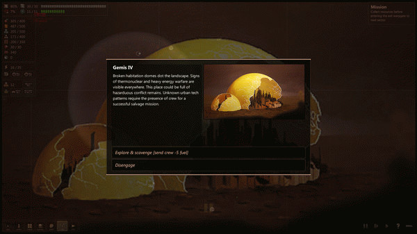 Игра Shortest Trip to Earth, скриншот