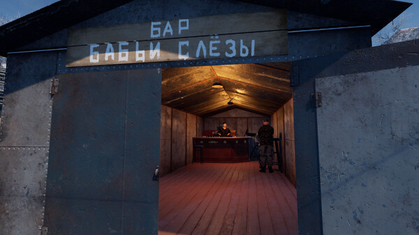 Игра Siberian Village, скриншот
