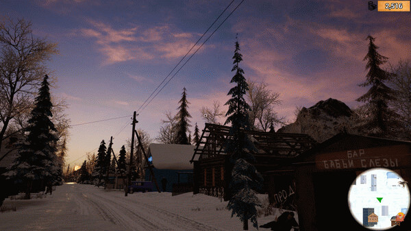 Игра Siberian Village, скриншот