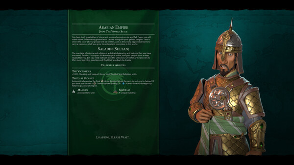 Игра Leader Pass, скриншот