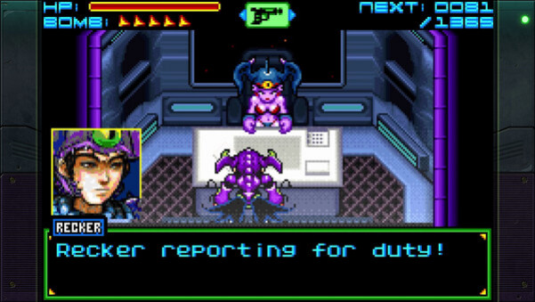 Игра Sigma Star Saga DX, скриншот