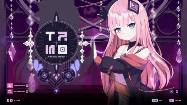 Игра Sixtar Gate: STARTRAIL - Luminous & Darkness Pack, скриншот