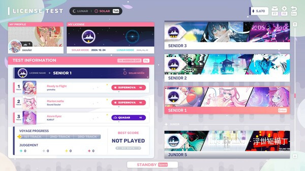 Игра Sixtar Gate: STARTRAIL, скриншот