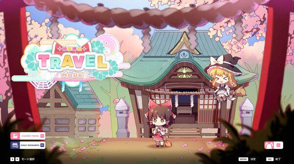 Игра Sixtar Gate: STARTRAIL - Touhou Project Pack 01, скриншот