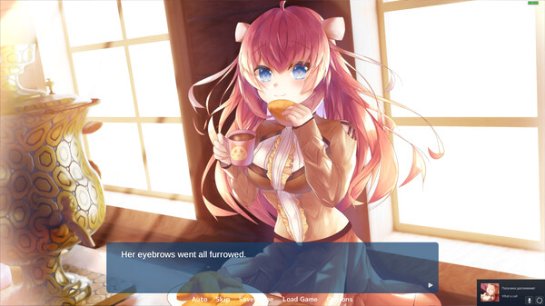 Игра Sky in your eyes, скриншот