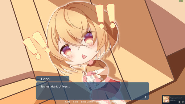 Игра Sky in your eyes, скриншот
