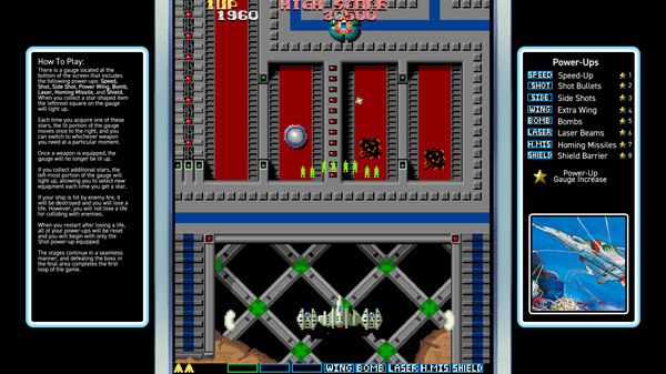 Игра Slap Fight, скриншот