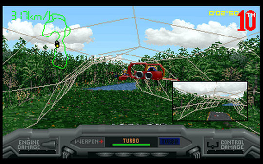 Игра Slipstream 5000, скриншот
