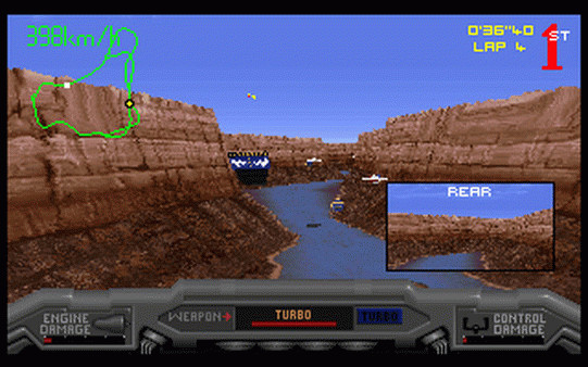 Игра Slipstream 5000, скриншот