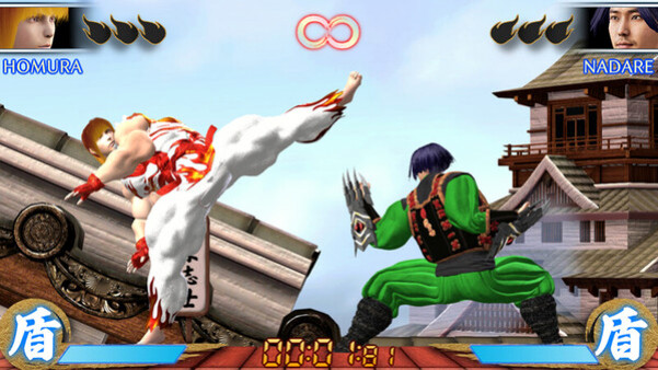 Игра SLOWLY FIGHTER, скриншот