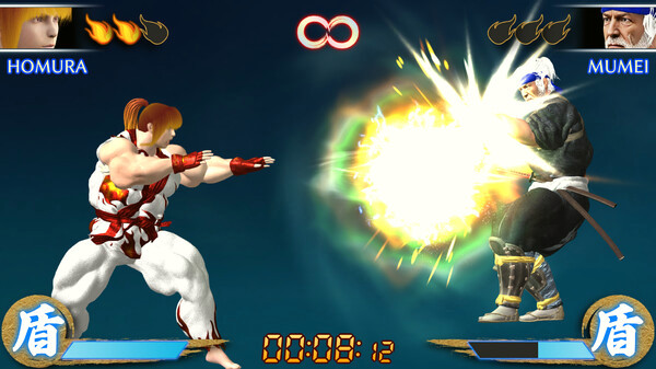 Игра SLOWLY FIGHTER, скриншот