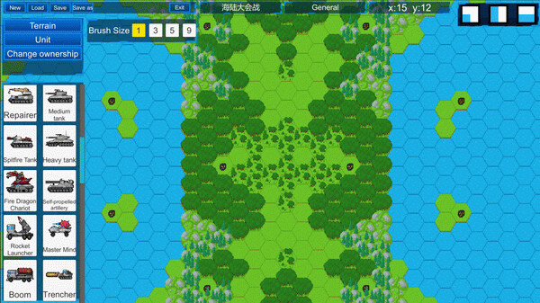 Игра Small War, скриншот