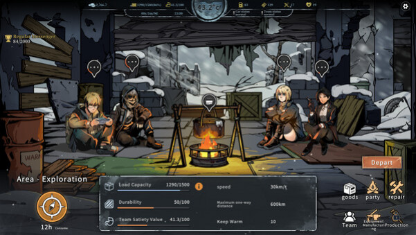 Игра Snow Ash, скриншот