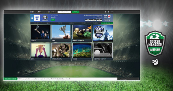 Игра Soccer Manager, скриншот