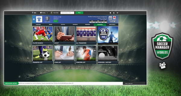 Игра Soccer Manager, скриншот