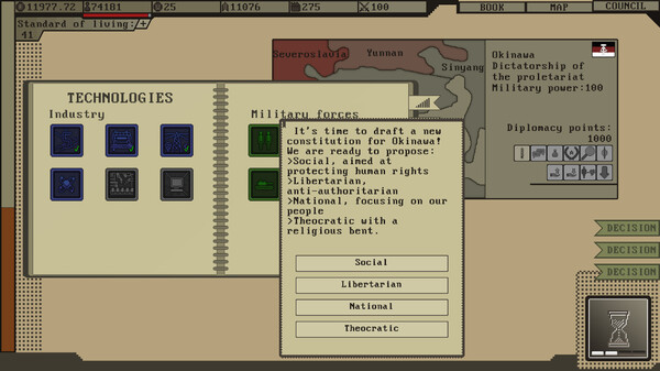 Игра Socialism Simulator, скриншот
