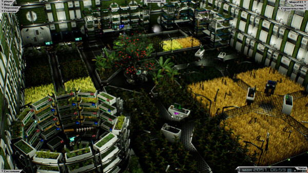 Игра Solargene, скриншот