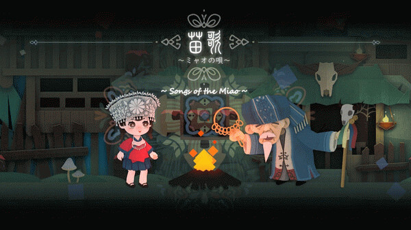 Игра Songs of the HMong, скриншот