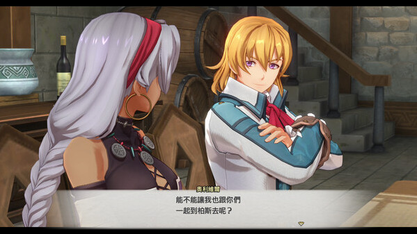 Игра Sora no Kiseki the 1st, скриншот