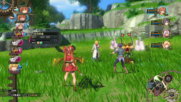 Игра Sora no Kiseki the 1st, скриншот