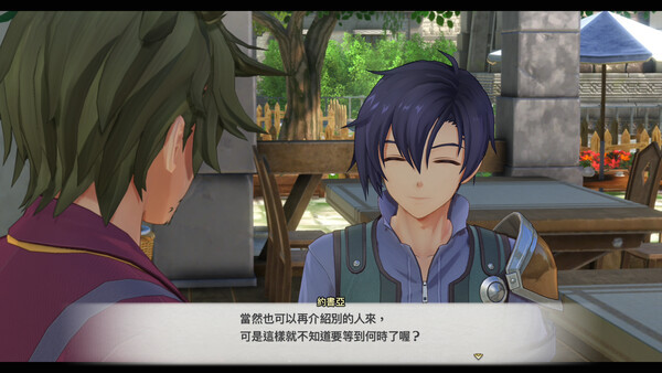Игра Sora no Kiseki the 1st, скриншот