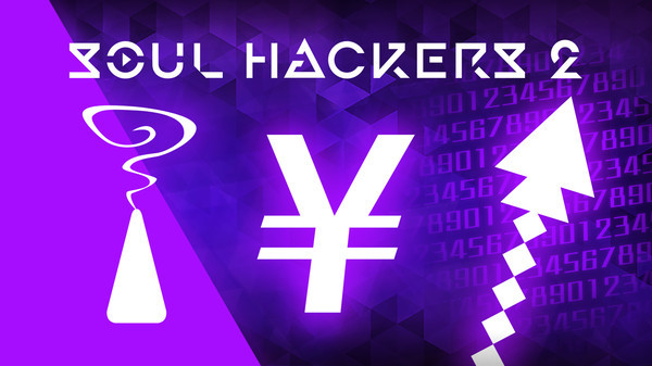 Игра Soul Hackers 2 - Booster Item Pack, скриншот