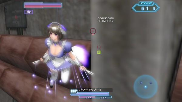 Игра Soul Saber 2, скриншот
