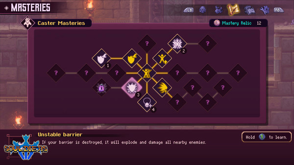 Игра Souldiers, скриншот