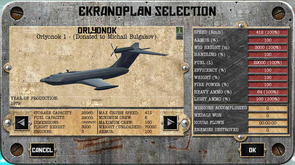 Игра Soviet Monsters: Ekranoplans, скриншот