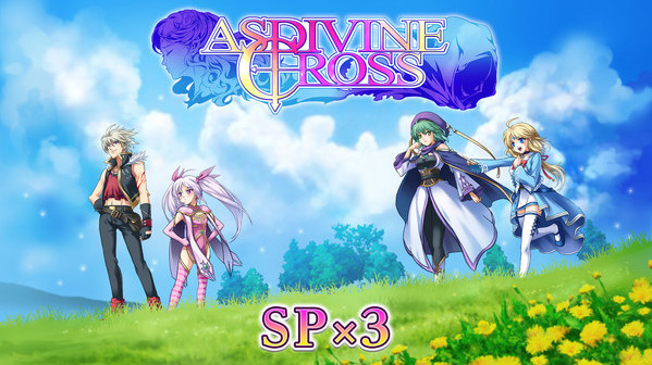 Игра SP x3 - Asdivine Cross, скриншот
