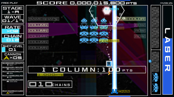 Игра Space Invaders Extreme, скриншот