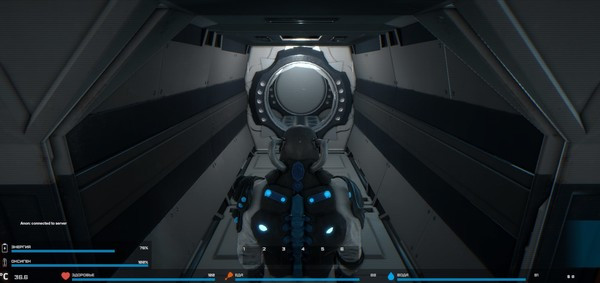 Игра Space Universe, скриншот