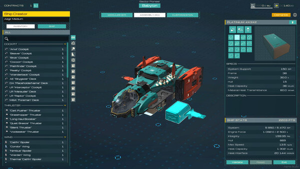 Игра SpaceCraft, скриншот