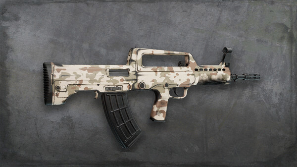 Игра Squad Weapon Skins - Desert Camo Pack, скриншот