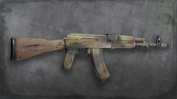 Игра Squad Weapon Skins - Desert Camo Pack, скриншот