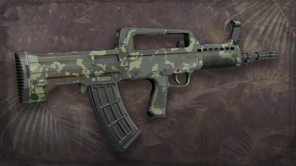 Игра Squad Weapon Skins - Jungle Assault Pack, скриншот