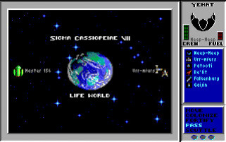 Игра Star Control I and II, скриншот
