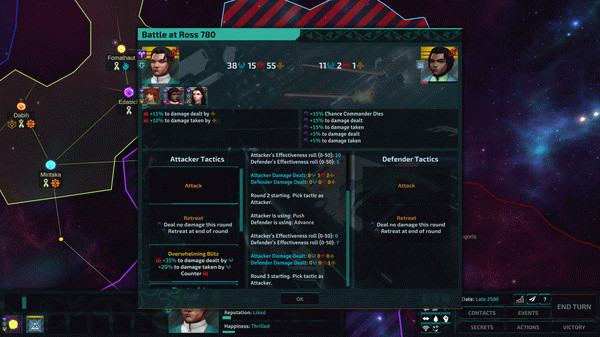 Игра Star Dynasties, скриншот