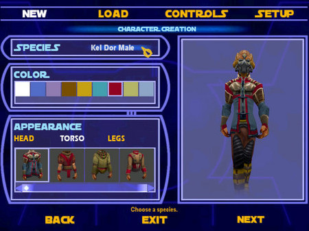Игра STAR WARS Jedi Knight - Jedi Academy, скриншот