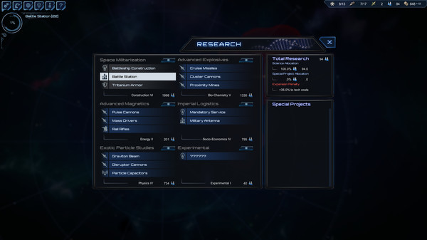 Игра StarDrive 2, скриншот