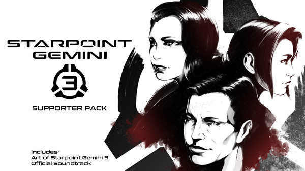 Игра Starpoint Gemini 3 - Supporter Pack, скриншот