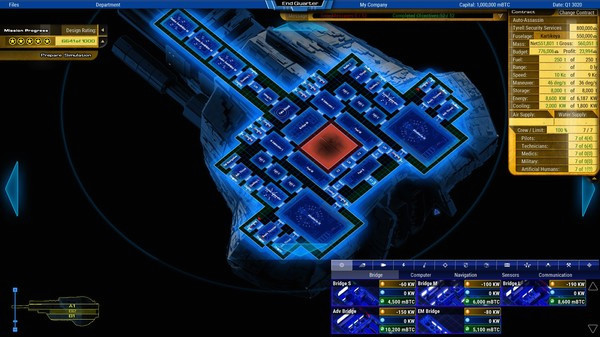Игра Starship Corporation, скриншот