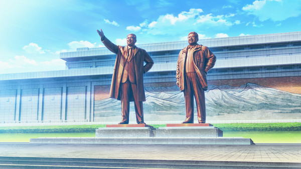 Игра Stay! Stay! Democratic People's Republic of Korea!, скриншот