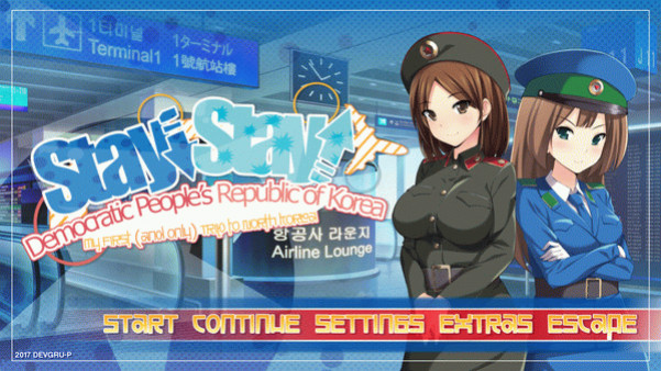 Игра Stay! Stay! Democratic People's Republic of Korea!, скриншот