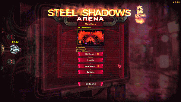 Игра Steel shadows arena, скриншот